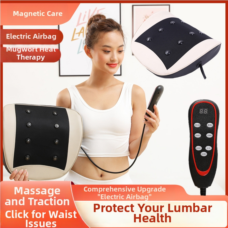 Muguras un jostas masieris ar jostas spilvenu, 2 masāžas galvas, 3 režīmi, taimeris, pie kontaktligzdas, Aiyoukang