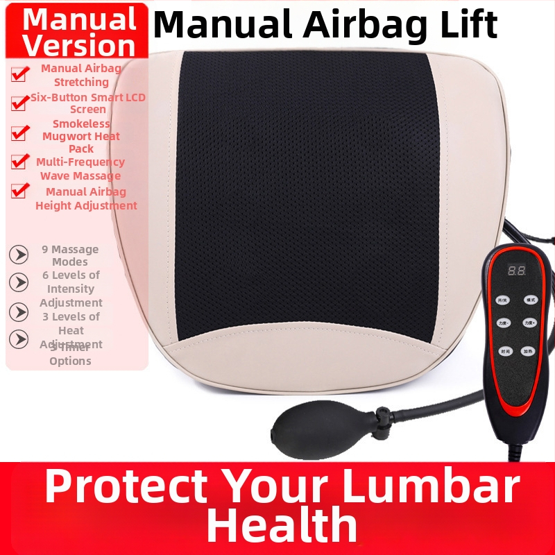 Muguras un jostas masieris ar jostas spilvenu, 2 masāžas galvas, 3 režīmi, taimeris, pie kontaktligzdas, Aiyoukang