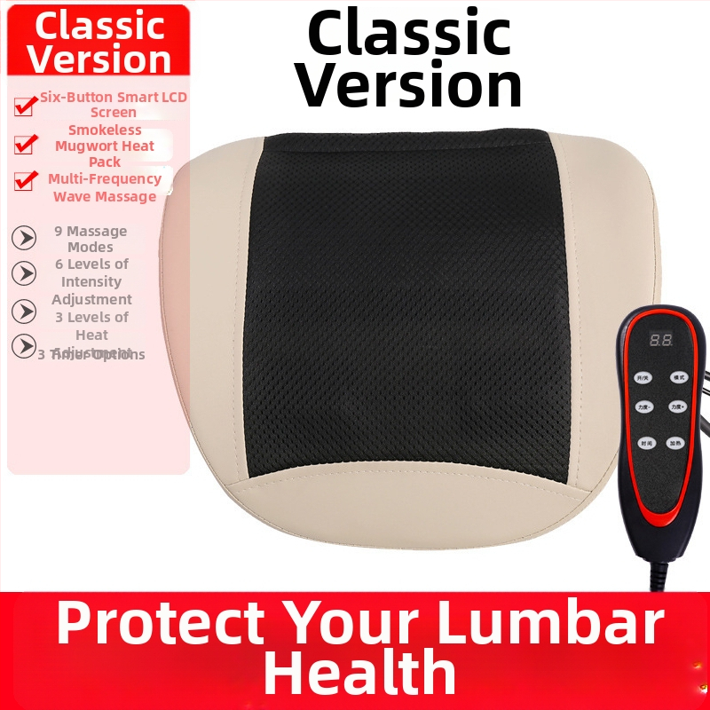 Muguras un jostas masieris ar jostas spilvenu, 2 masāžas galvas, 3 režīmi, taimeris, pie kontaktligzdas, Aiyoukang