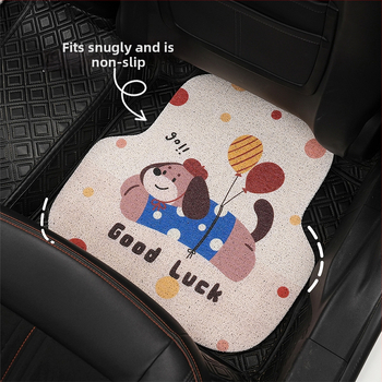 Automašīnas grīdas paklāji Silk-Circle materiāls, Yu Cen zīmols, universāla saderība, logotipa drukas pielāgošana