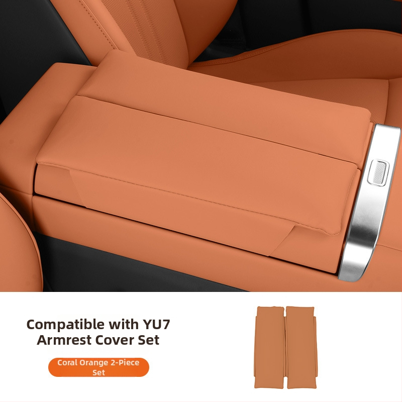 Auto roku atbalsta spilvens Xiaomi Yu7 - Ādas aizsargājošais vāciņš, Zīmols Coolness, Materiāls Āda, Izcelsme Guangzhou