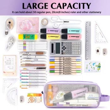 Θήκη μολυβιών από πλέγμα - διπλού στρώματος, μεγάλη χωρητικότητα, κατάλληλη για όλους