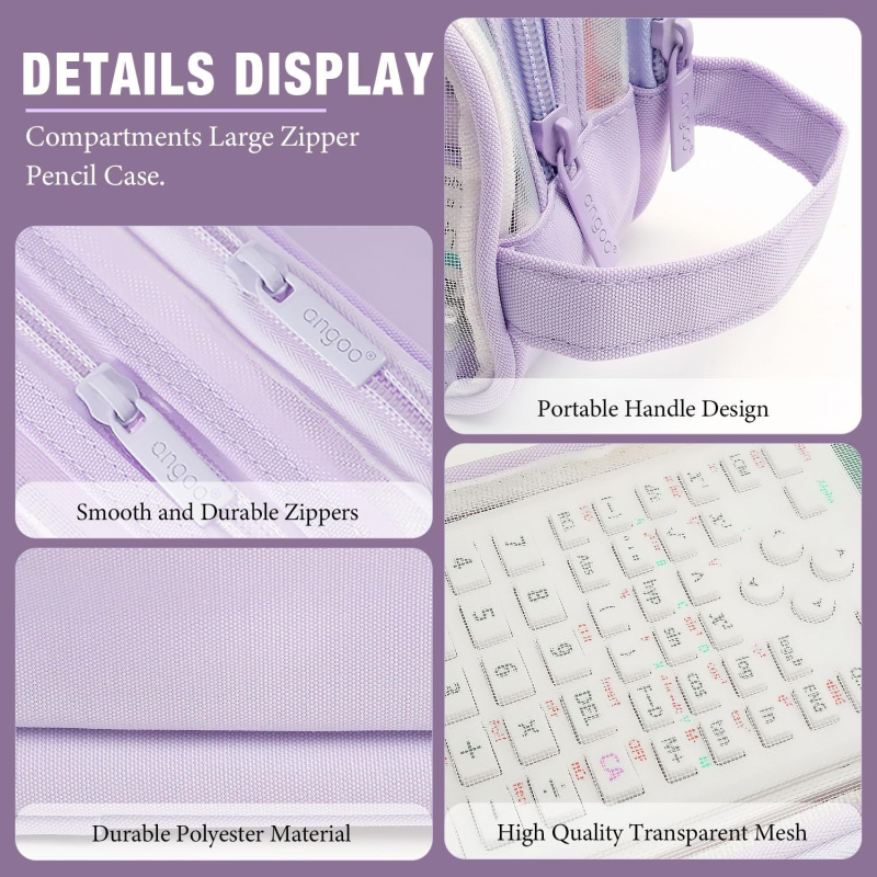 Θήκη μολυβιών από πλέγμα - διπλού στρώματος, μεγάλη χωρητικότητα, κατάλληλη για όλους