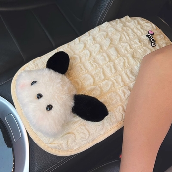 Автомобилен подлакътник с подложка за кутия – замша, съвместим с 90 модела, размери виж детайли, декоративна карикатурна фигурка