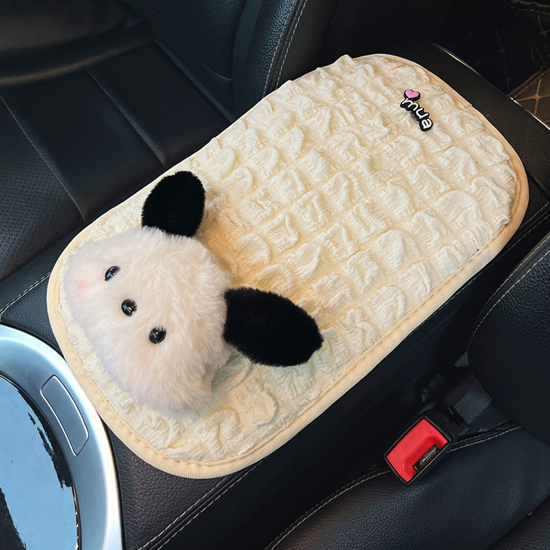 Автомобилен подлакътник с подложка за кутия – замша, съвместим с 90 модела, размери виж детайли, декоративна карикатурна фигурка