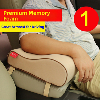 Mikala Univerzálne vankúš pre lakťovú skrinku auta – model X503, polyester, pamäťová pena s pomalým návratom, tlačené logo