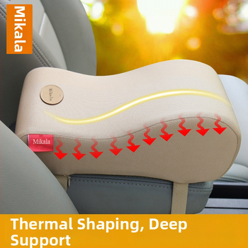 Mikala Univerzálne vankúš pre lakťovú skrinku auta – model X503, polyester, pamäťová pena s pomalým návratom, tlačené logo