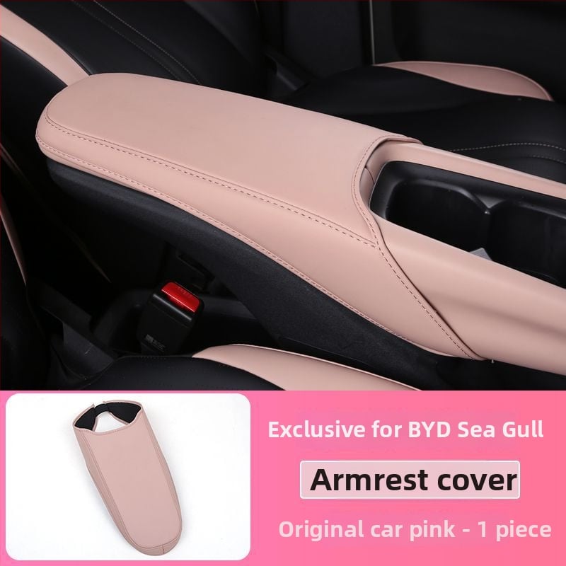 BYD Seagull калъф за подлакътник, модели 2023–2025, защита на централната конзола