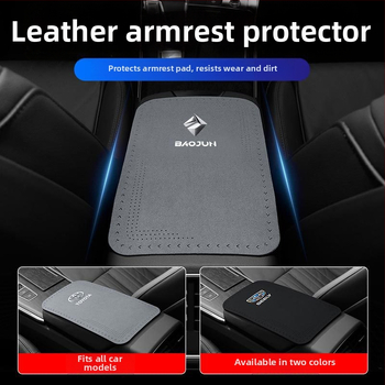 Automašīnas centrālā rokas balsta vāciņš — velūra āda, universāla saderība, visām sezonām