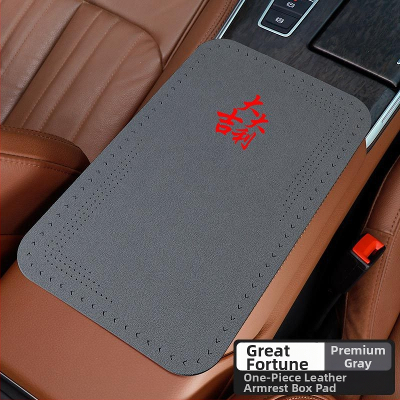 Automašīnas centrālā rokas balsta vāciņš — velūra āda, universāla saderība, visām sezonām