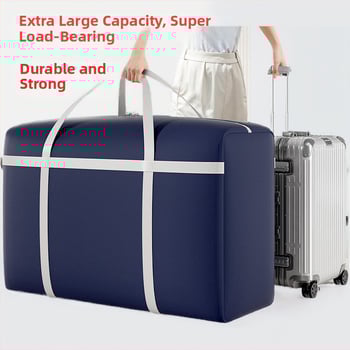 Κυβοειδείς, αδιάβροχες τσάντες αποθήκευσης από μη υφαντό ύφασμα, μοντέλο 69-96, για παπλώματα, ρούχα, είδη υγιεινής και βρώμικα ρούχα — μεγάλη χωρητικότητα, μετακόμιση/πακετάρισμα, σετ 100 τεμάχια.