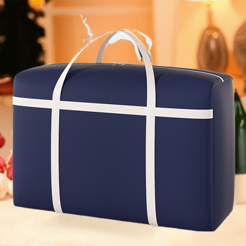 Κυβοειδείς, αδιάβροχες τσάντες αποθήκευσης από μη υφαντό ύφασμα, μοντέλο 69-96, για παπλώματα, ρούχα, είδη υγιεινής και βρώμικα ρούχα — μεγάλη χωρητικότητα, μετακόμιση/πακετάρισμα, σετ 100 τεμάχια.