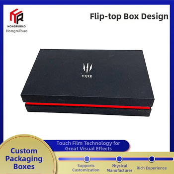 Dovanų dėžutė su dangčiu Dangus ir Žemė, UV spausdinimas, spausdintas logotipas, popierius/kartonas