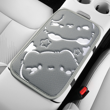 Jastučnica za naslon ruke automobila s mačjom izšivkom, univerzalna za sve sezone, središnji naslon, prilagodljiva Jun Zichen