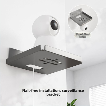 Sienas plaukts kamerai un maršrutētāja augšējai kastītei ar PTZ stiprinājumu — iekštelpu un āra lietošanai; materiāls: Q235 tērauds; uzstādīšana: sienas stiprinājums