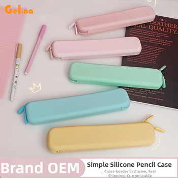 Θήκη μολυβιών από σιλικόνη, στυλ μακαρόν, για μαθητές δημοτικού, unisex, Μάρκα: Glera