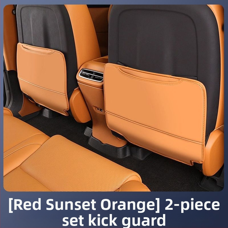 Кожено покритие за задната седалка против ударни натискания с джоб за съхранение и защита от износване за Leapmotor C10