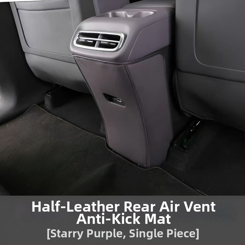 Кожено покритие за задната седалка против ударни натискания с джоб за съхранение и защита от износване за Leapmotor C10