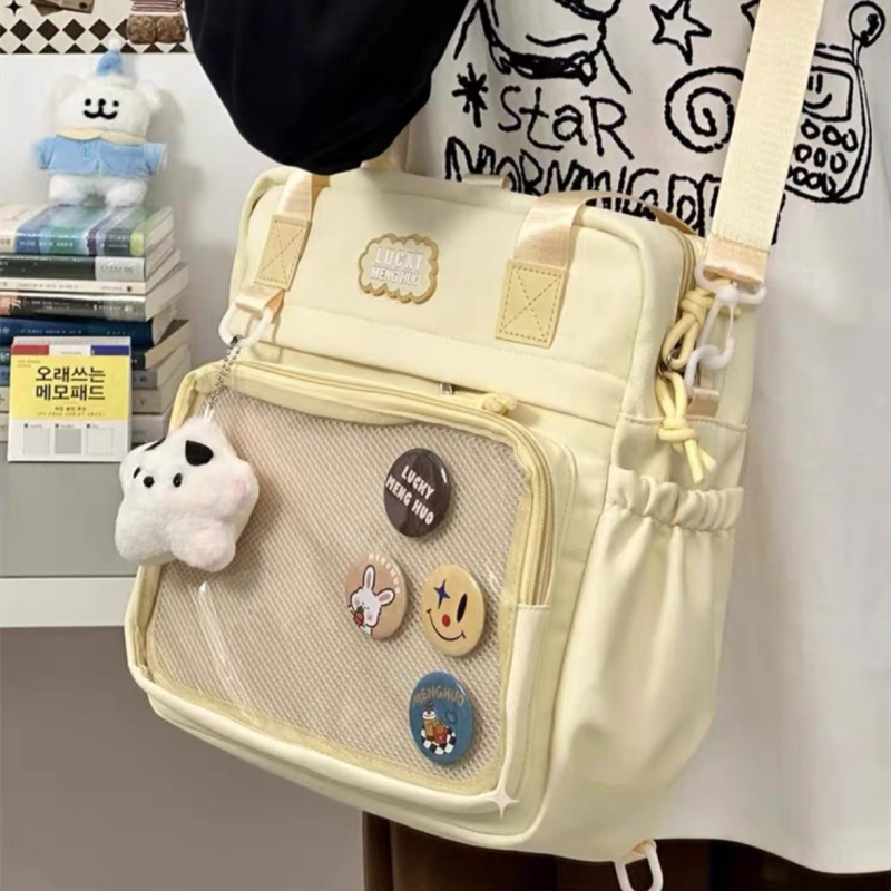 Školska torba u stilu akademije, nježan djevojački izgled, velik kapacitet, preko ramena, japansko nadahnuće