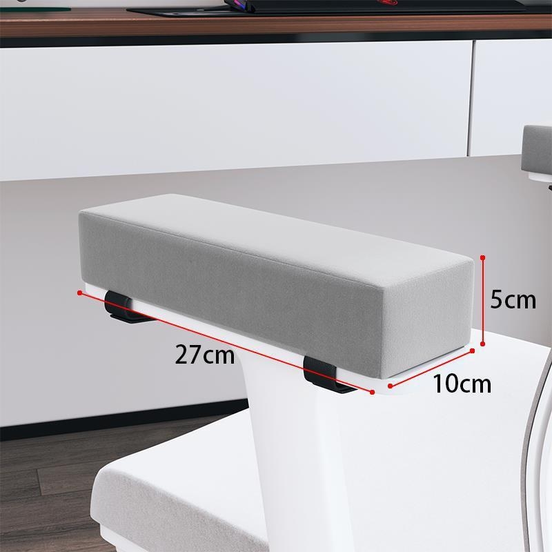 Възглавничка за подлакътник на стол с паметна пяна, модерен минималистичен стил