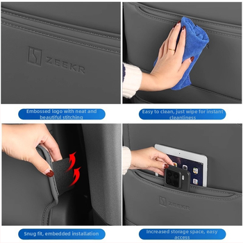 Zeekr 7X Задна седалка Анти-удар Подложка, PU кожа, Пълнеж от пяна, За всички сезони, Защита от надраскване, Едноцветен модел