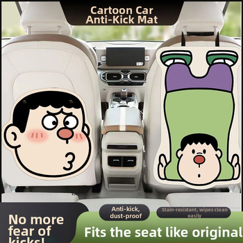 Автомобилен предпазен панел за задно седло, карикатурен стил – подходящ за всички сезони, кожа, пълнеж от синтетични влакна, марка Hot Banana