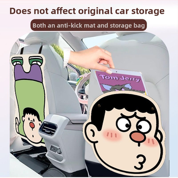 Автомобилен предпазен панел за задно седло, карикатурен стил – подходящ за всички сезони, кожа, пълнеж от синтетични влакна, марка Hot Banana