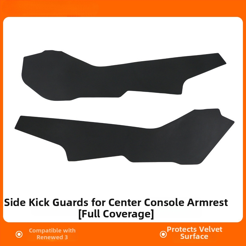 Централна конзолна антиударна подложка за Tesla Model Y, версия 3, със странични панели, изработена от TPE, едночастова, персонализируема