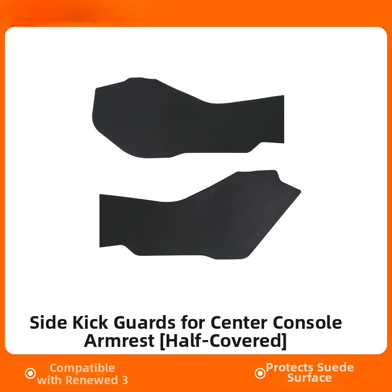 Централна конзолна антиударна подложка за Tesla Model Y, версия 3, със странични панели, изработена от TPE, едночастова, персонализируема