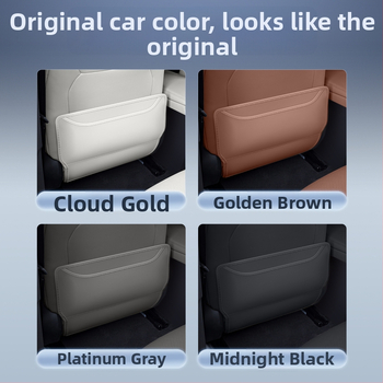 Кожена анти-ударна подложка за задната облегалка Denza N8L, всесезонна, персонализирана с печат на лого