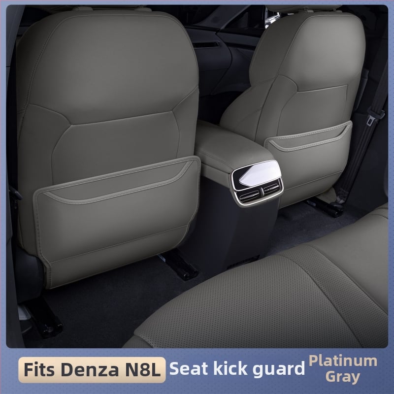 Кожена анти-ударна подложка за задната облегалка Denza N8L, всесезонна, персонализирана с печат на лого