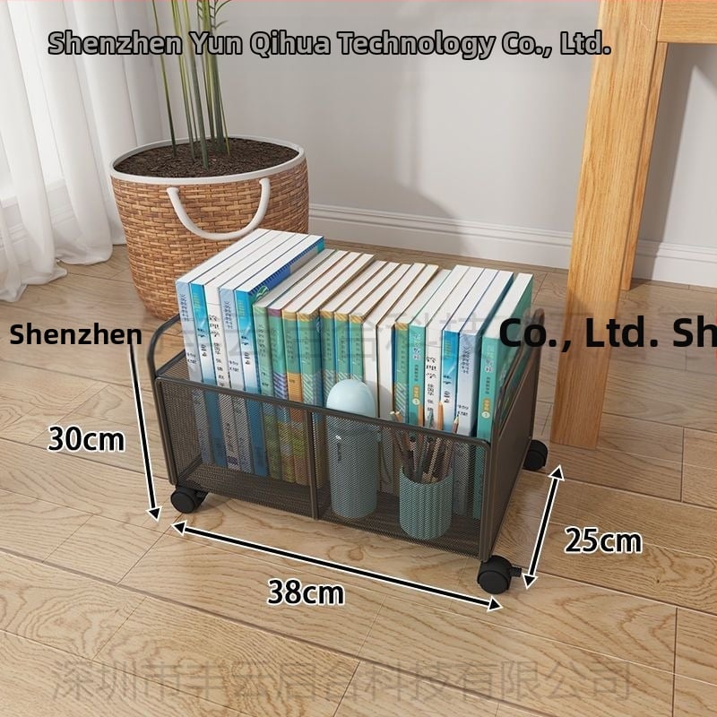 Шкаф за книги под бюрото, подвижен, хартиен материал, капацитет 1000 л или повече