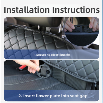 Антихлъзгаща подложка за автомобилно детско седло, кожена, универсална, удебелена, защитна подложка