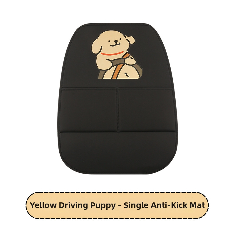 Задна облегалка за автомобил - антиударна подложка с картинка на кученце, PU материал, пълнител от пяна, универсален стил, подходяща за всички сезони