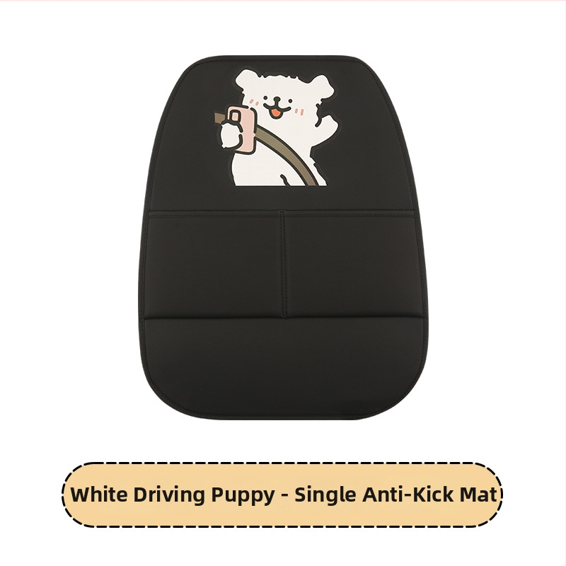 Задна облегалка за автомобил - антиударна подложка с картинка на кученце, PU материал, пълнител от пяна, универсален стил, подходяща за всички сезони