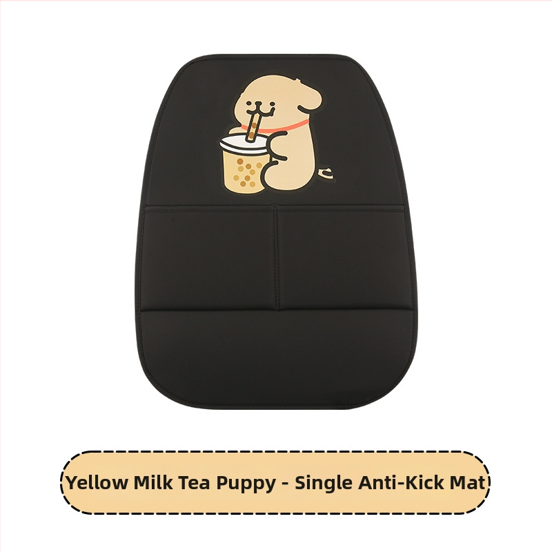 Задна облегалка за автомобил - антиударна подложка с картинка на кученце, PU материал, пълнител от пяна, универсален стил, подходяща за всички сезони