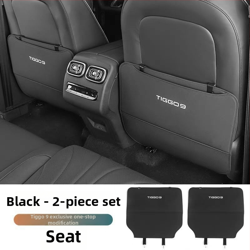 Chery Tiggo 9 — антискок подложка за задната седалка с защита на облегалката за подлакътник – интериорен аксесоар за модификация
