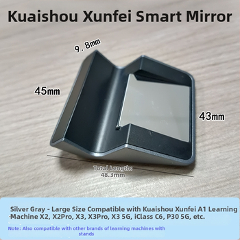 Laikiklis iFlytek mokymosi įtaisui X2/X2PRO, C10pro, P30Q20 – Finger Reading Mirror Smart Eye priedas (10–15 colių)