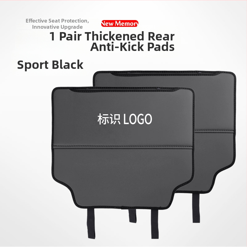 Mingshang кожен протектор за облегалката на задната седалка — анти-удар и анти-износване, универсален за всички сезони, пълнител от гъба, модел с автомобилен логотип