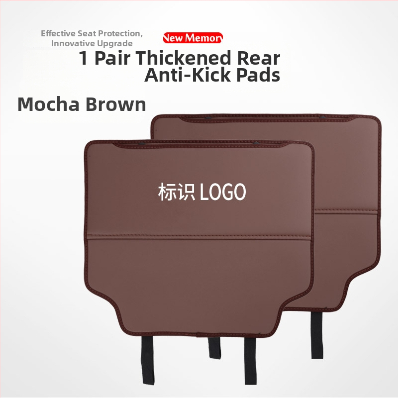 Mingshang кожен протектор за облегалката на задната седалка — анти-удар и анти-износване, универсален за всички сезони, пълнител от гъба, модел с автомобилен логотип