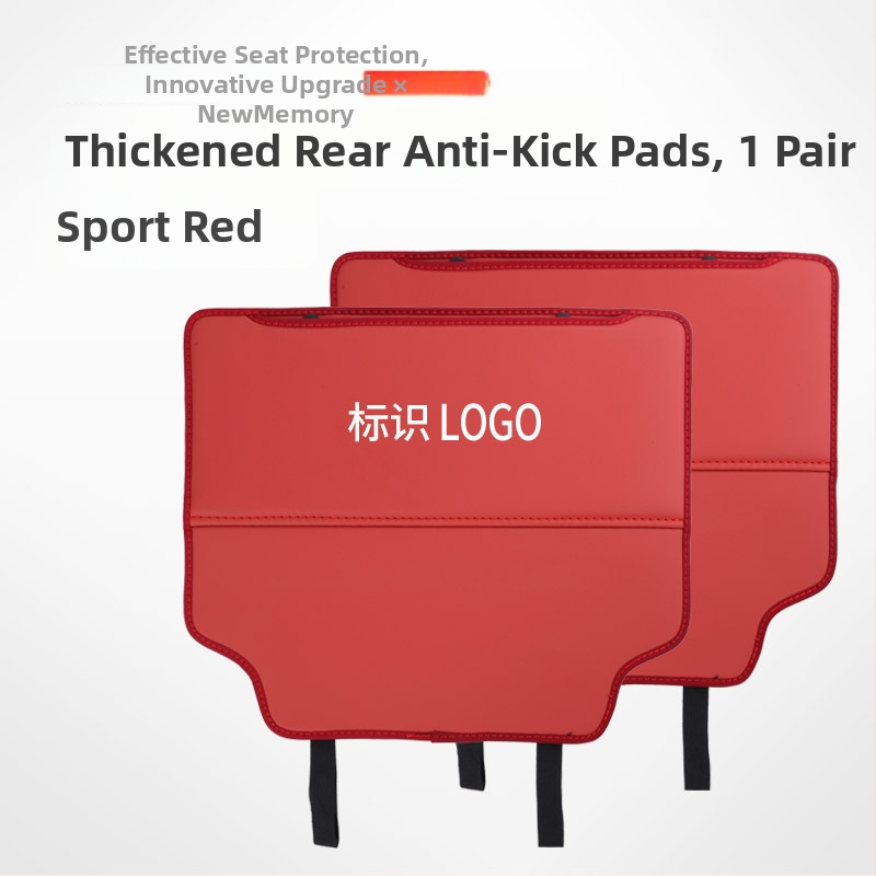 Mingshang кожен протектор за облегалката на задната седалка — анти-удар и анти-износване, универсален за всички сезони, пълнител от гъба, модел с автомобилен логотип