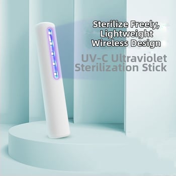 UVC dezinfekcinė lemputė, nešiojama rankinė, suderinama su iPad, OEM režimas, licencijuojama privata etiketė