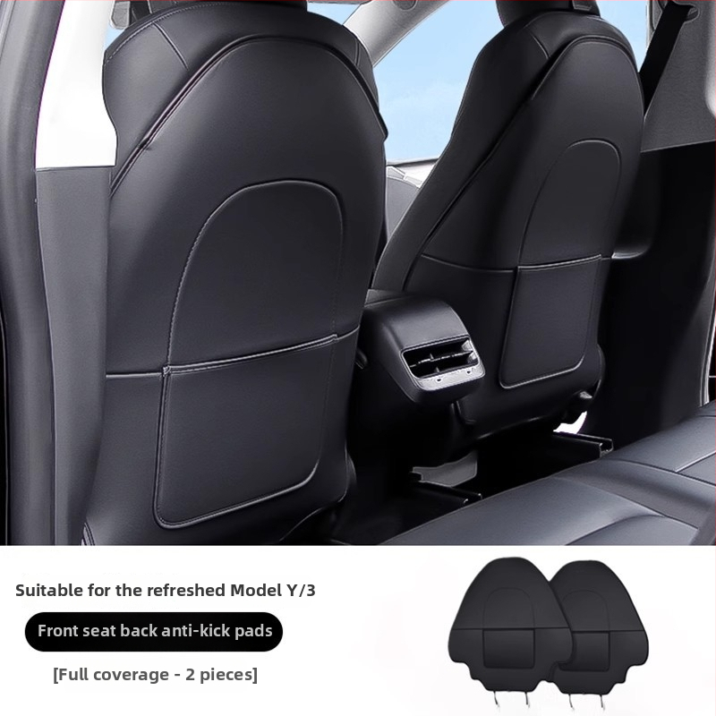 Spring Willow кожена анти-kick подложка за предните седалки на Tesla Model 3/Y (нова версия) – всесезонно обновяване на интериора
