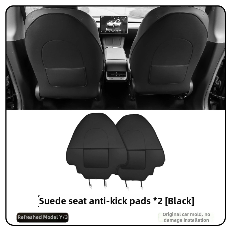 Spring Willow кожена анти-kick подложка за предните седалки на Tesla Model 3/Y (нова версия) – всесезонно обновяване на интериора
