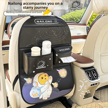 Organizator pentru spatele scaunului auto — suport de depozitare multifuncțional, din piele, pernă anti-șoc, posibilitate imprimare logo