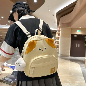 Japanski stil slatka mačkica ranac za djecu, najlon, životinjski uzorak, zakrivljene naramenice, svakodnevna uporaba