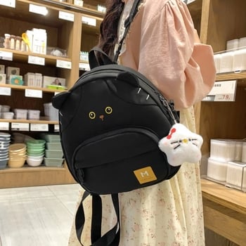 Japanski stil slatka mačkica ranac za djecu, najlon, životinjski uzorak, zakrivljene naramenice, svakodnevna uporaba