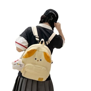 Japanski stil slatka mačkica ranac za djecu, najlon, životinjski uzorak, zakrivljene naramenice, svakodnevna uporaba