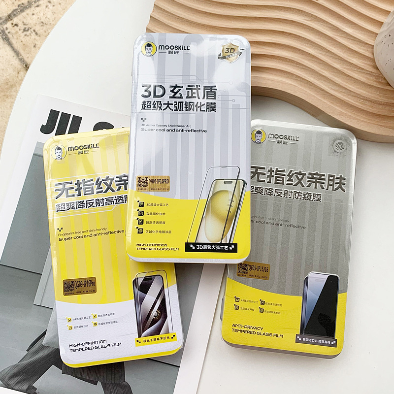 Προστατευτικό οθόνης από tempered glass για iPhone 13 Pro Max – HD, προστασία ιδιωτικότητας