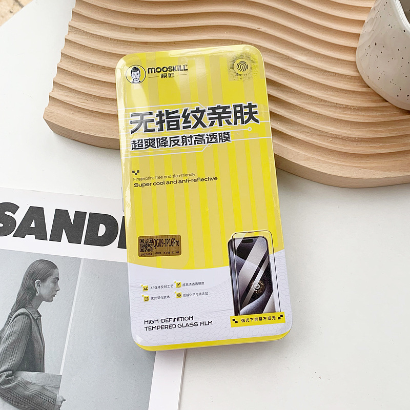 Προστατευτικό οθόνης από tempered glass για iPhone 13 Pro Max – HD, προστασία ιδιωτικότητας